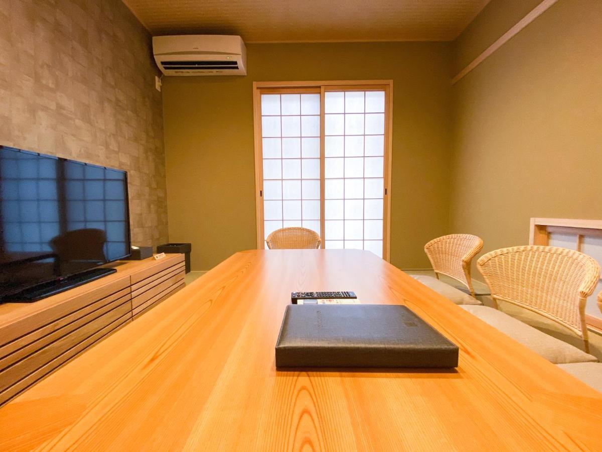 Rinn Tsukinowa West Kyoto Exterior photo